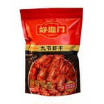 好迎门烤虾干即食零食水产海鲜风干虾袋装孕期吃袋装辅食九节虾干