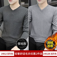 B Deep Grey+светло -серый