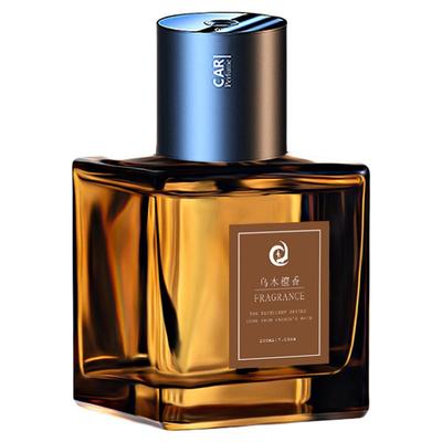 【全网热销】大容量自动喷香