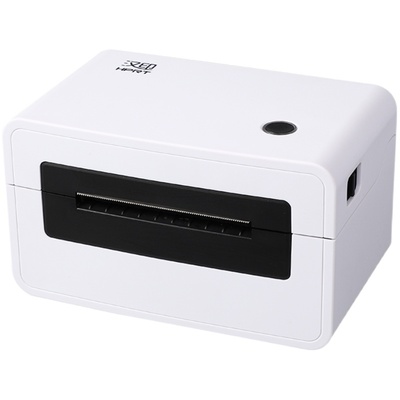 【高速】汉印N31快递打单机菜鸟