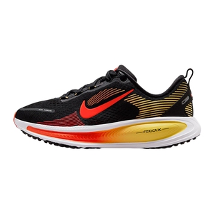 Nike耐克迈柔女鞋VOMERO 18厚底运动鞋大童公路跑步鞋HQ2157-009