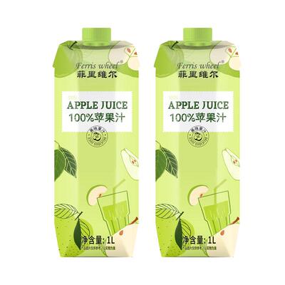 菲里维尔100%复原苹果汁饮料夏日饮品畅饮1L*2瓶大瓶分享聚会装