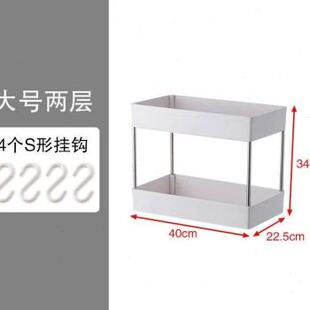 2023卫生间置物架落地多层厕所浴室洗手间缝隙小推车收纳架厨房夹