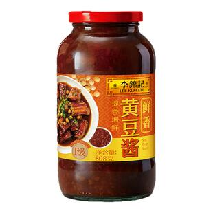 【百补】李锦记鲜香黄豆酱808g家用炒菜调料火锅酱料凉拌