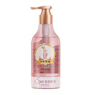 樱花香氛内衣洗衣液女性专用私处护理健康持久留香专业护理家庭装