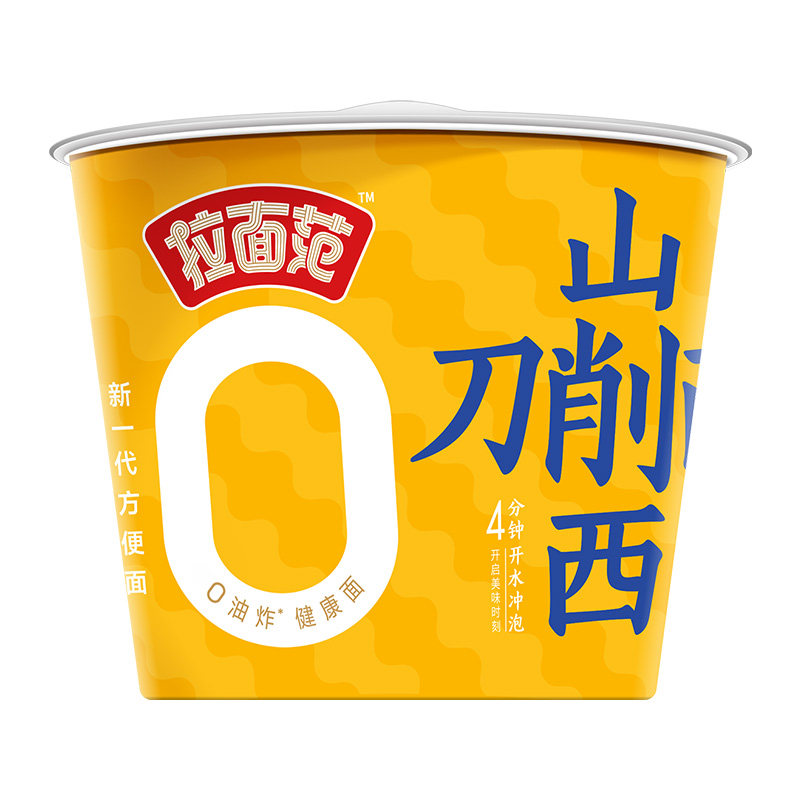 //img.alicdn.com/bao/uploaded/O1CN01k8143n267Gnh6XGIO_!!6000000007614-0-yinhe.jpg