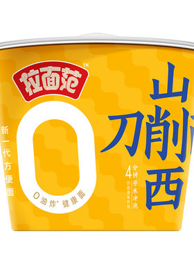今麦郎拉面范寻味中华桶非油炸面