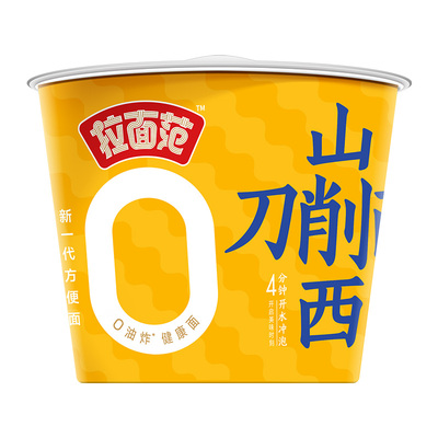 今麦郎拉面范寻味中华桶非油炸面
