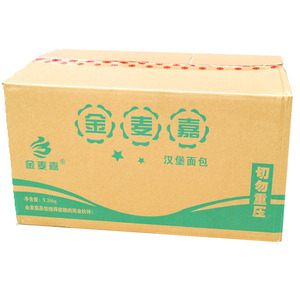 堡之家面包胚双层家庭商用汉堡包