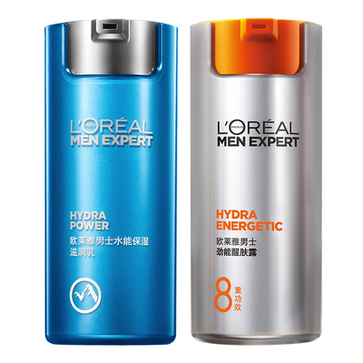 欧莱雅男士面霜买1送1送同款