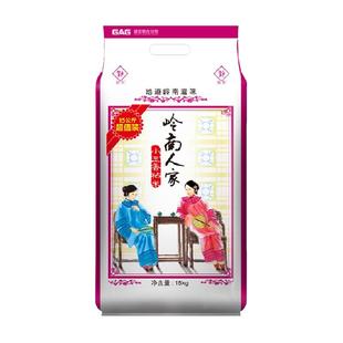 福佑·岭南人家大米油粘米15kg*1袋小玉香粘米30斤岭南大米煲仔饭