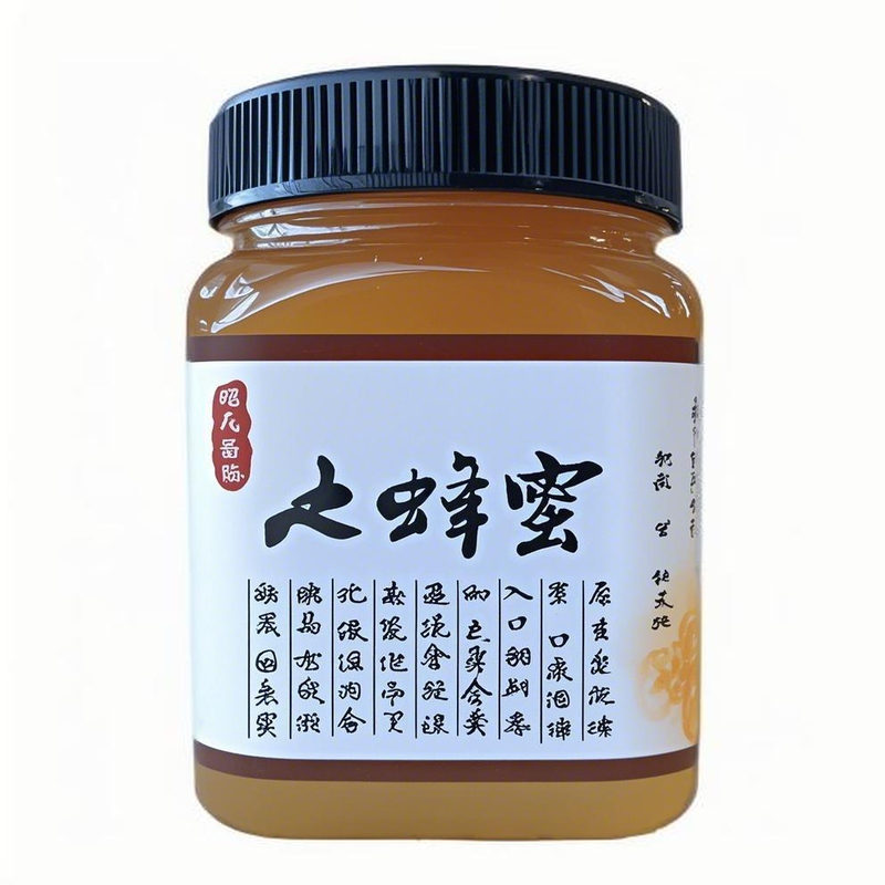 纯土蜂蜜纯正天然野生蜂蜜正品深山蜂蜜百花蜜纯蜂蜜胖东北来蜂蜜