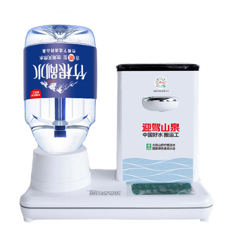 饮水机套餐野岭4.5l*4桶2箱