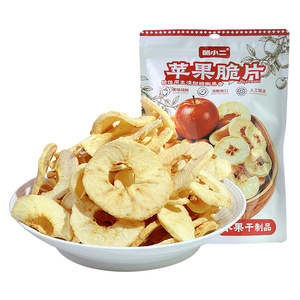 新疆苹果干脆片好吃的健康小零食