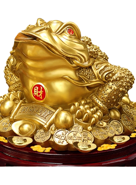 全铜金蟾招财摆件买1送12