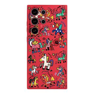 适用三星s25ultra手机壳新款磁吸s24ultra斜挎带挂绳s25+新年款全包防摔保护套s24+可背脖子s23ultra外马2026