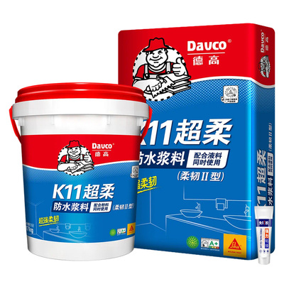 Davco/德高超柔防水涂料