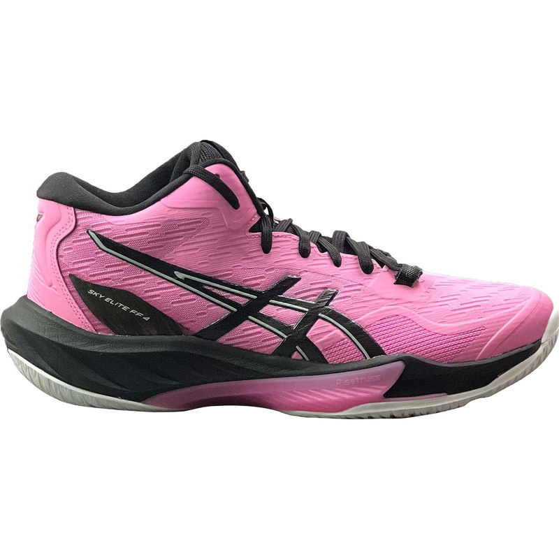 ASICS26新款男女专业排球鞋