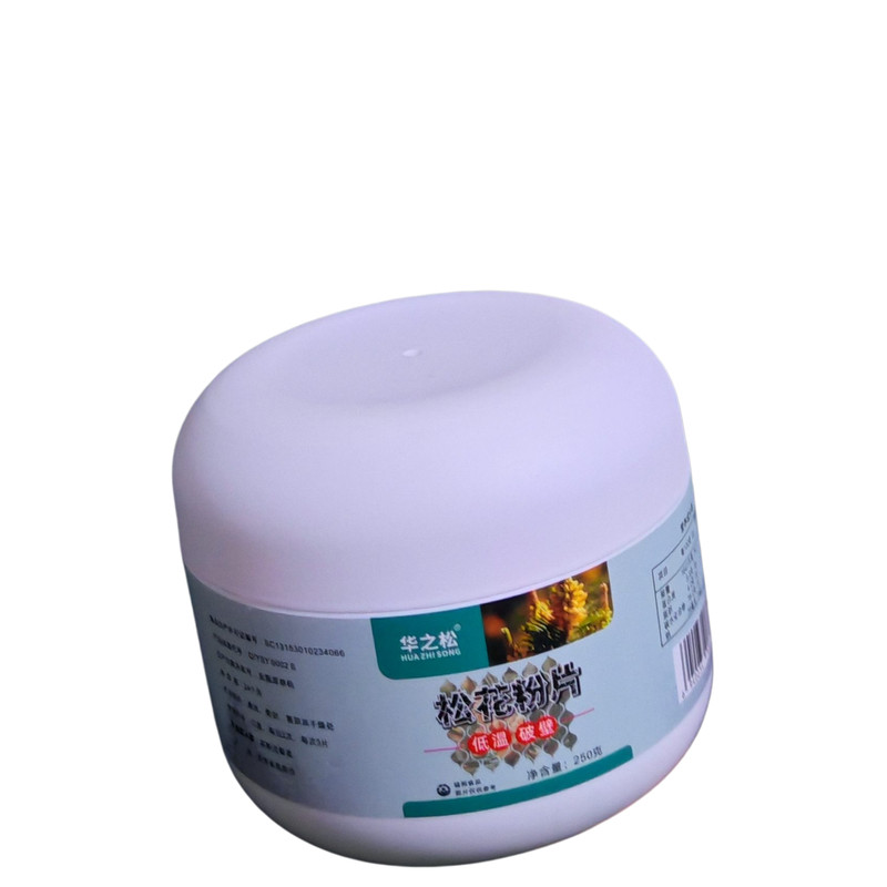 超大瓶装破壁松花粉片华之松250g