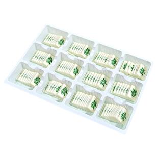 发财麻将巧克力蛋糕装饰 烘焙专用摆件可食用红中十三幺万字薄片