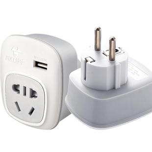 公牛德标欧标俄罗斯欧洲越南巴厘岛泰国韩国以色列转换插头转换器