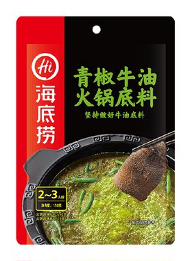 海底捞正宗四川麻辣火锅底料150g