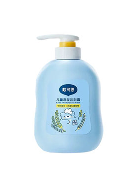 戴可思洗发沐浴露二合一500ml