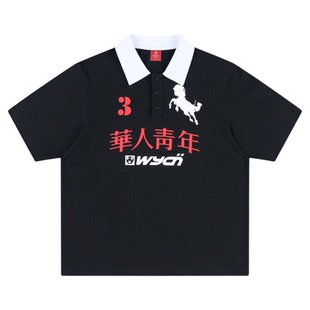 华人青年2026春夏新款战马印花POLO衫男女同款翻领休闲运动上衣潮