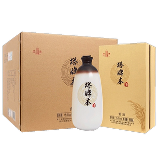 塔牌本酒 绍兴黄酒无焦糖色手工冬酿花雕酒500ml *6瓶 礼盒版