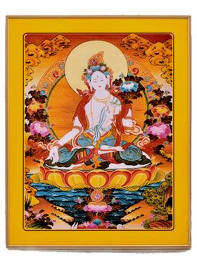 藏式坛城唐卡佛像画像相框摆件