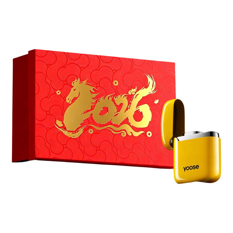 yoose有色电弧打火机防风生日礼物男生男朋友实用高端男士高级感