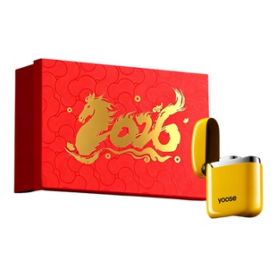 yoose有色电弧打火机防风生日礼物送男友新年礼物高档情人节老公