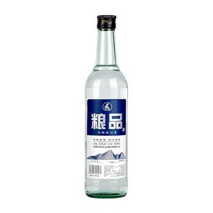 鸡公山粮品52度白酒整箱6瓶装光瓶酒浓香型固态发酵高度粮食酒