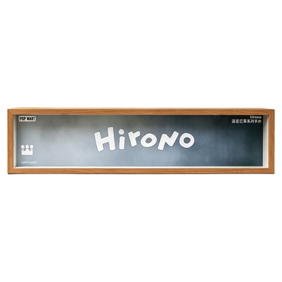HIRONO小野木质防尘手办收纳盒