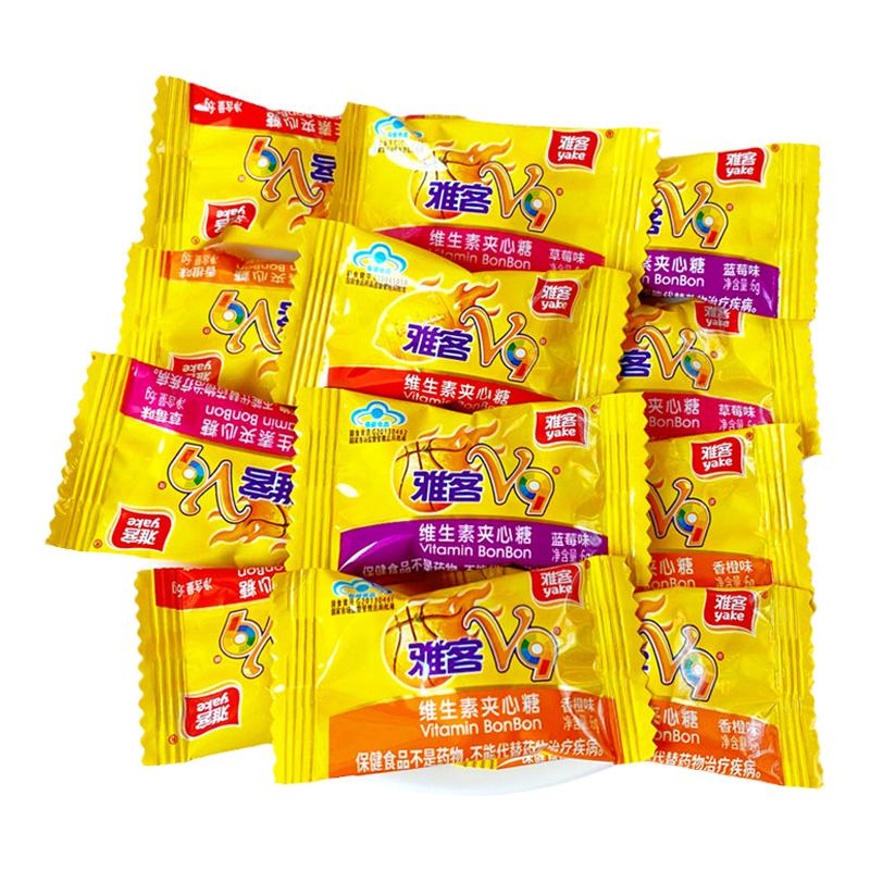 v9维生素夹心硬糖雅客