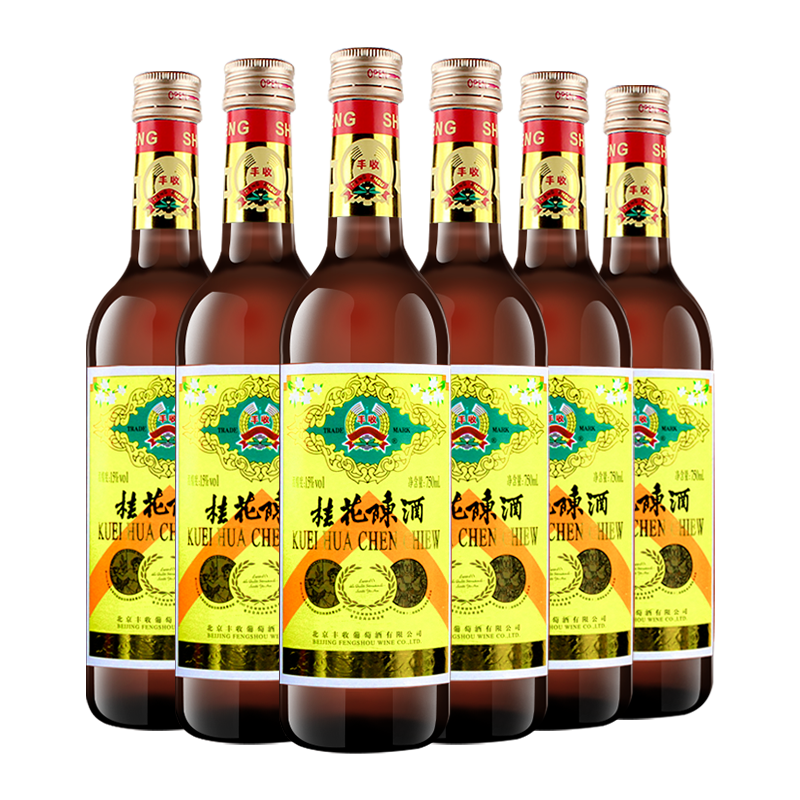【丰收酒官方旗舰店】桂花陈酒甜葡萄酒750ML*6瓶老北京特产整箱