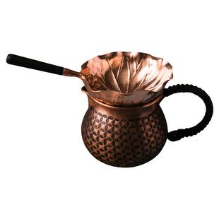 容山堂金属铜荷茶漏泡茶过滤器茶叶过滤网茶隔公道杯滤茶器套装