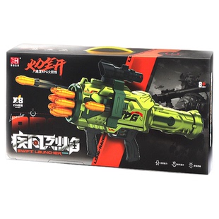 软弹枪发射器2026新款6岁男孩子8儿童玩具大号八连发加特林榴弹炮