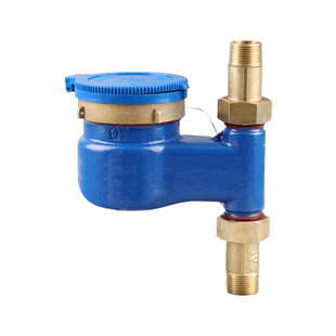 埃美柯立式水表家用073Q数字国标旋翼湿式下进上出自来水水表 4分