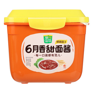 欣和葱伴侣甜面酱800g家用煎饼手抓饼老北京烤鸭炸酱面甜酱旗舰店