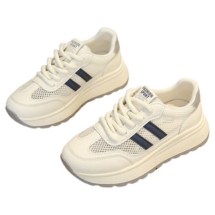 网面透气真皮阿甘鞋子女2026新款春夏休闲运动单鞋轻便厚底小白鞋