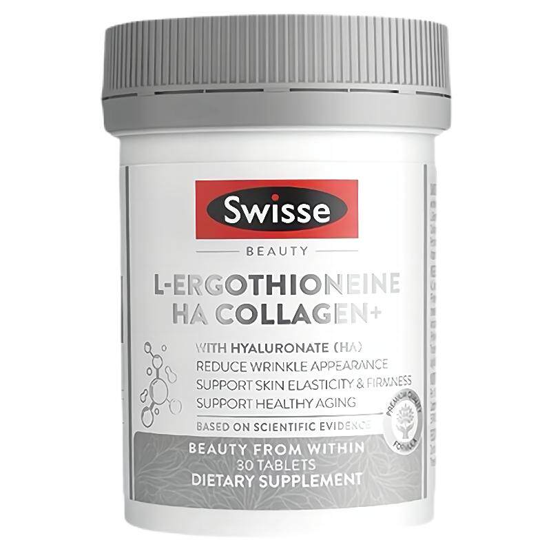 Swisse斯维诗超光瓶麦角硫DHA/鱼油/藻油