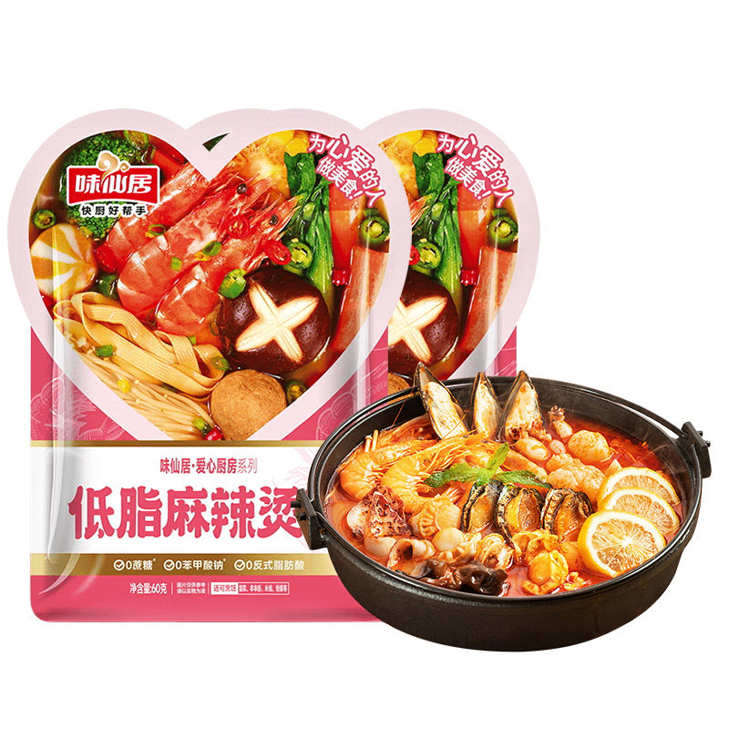 味仙居低脂麻辣烫料包健身低脂轻卡水煮菜