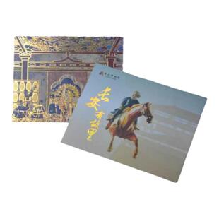 西安博物院长安有故里文创明信片博物馆镭射烫金明信片创意礼品
