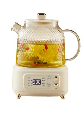 西屋全玻璃养生壶煮茶多功能水壶