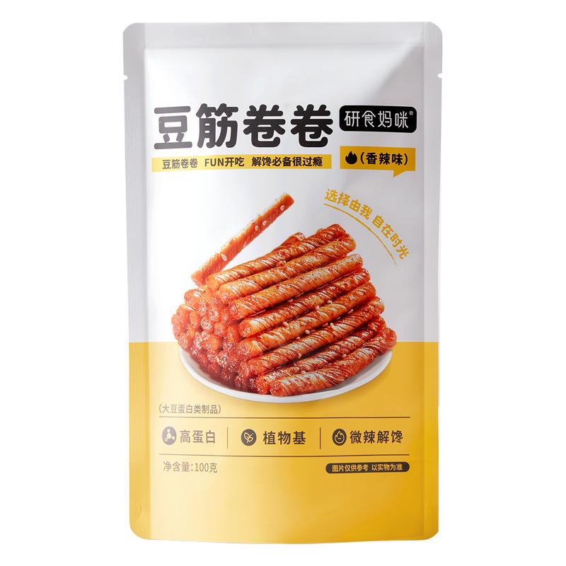 十月结晶研食妈咪豆筋孕妇辣条