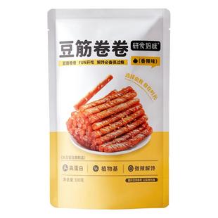十月结晶研食妈咪豆筋卷卷孕妇零食孕期健康解馋怀旧儿时辣条面筋