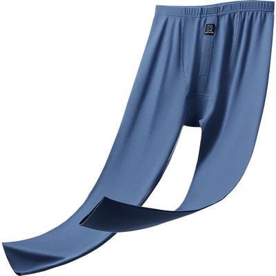 南极人磨绒速暖抗菌无痕保暖裤男