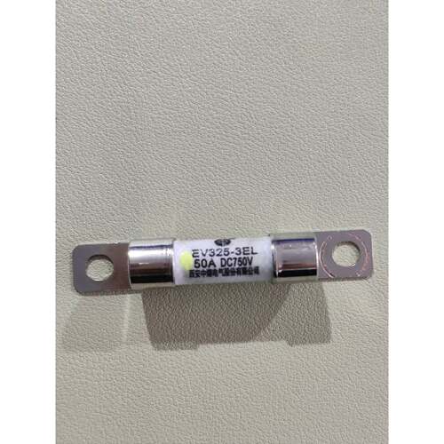 询价西安中熔EV3253EL熔断器50A750V双耳议价