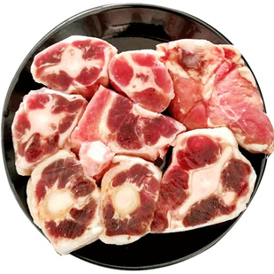牛尾骨宝宝牛肉新鲜内蒙草原黄牛肉冷冻牛尾巴清真牛骨头煲汤2斤